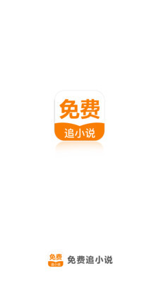 乐鱼app登录入口